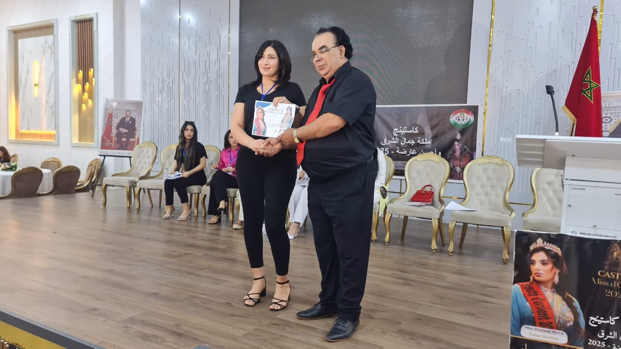 وجدة تحتفي بتاج الأناقة والجمال في سهرة ساحرة لمهرجان ملكة جمال الشرق 2025缩略图