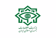 تحقيق: شبكات التجسس الإيرانية وتصاعد التوترات الإقليمية في ظل تصريحات ترامب وكارلسون缩略图