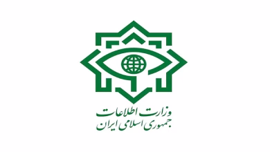 تحقيق: شبكات التجسس الإيرانية وتصاعد التوترات الإقليمية في ظل تصريحات ترامب وكارلسون缩略图 تحقيق: شبكات التجسس الإيرانية وتصاعد التوترات الإقليمية في ظل تصريحات ترامب وكارلسون缩略图