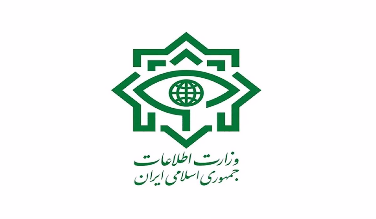 تحقيق: شبكات التجسس الإيرانية وتصاعد التوترات الإقليمية في ظل تصريحات ترامب وكارلسون缩略图