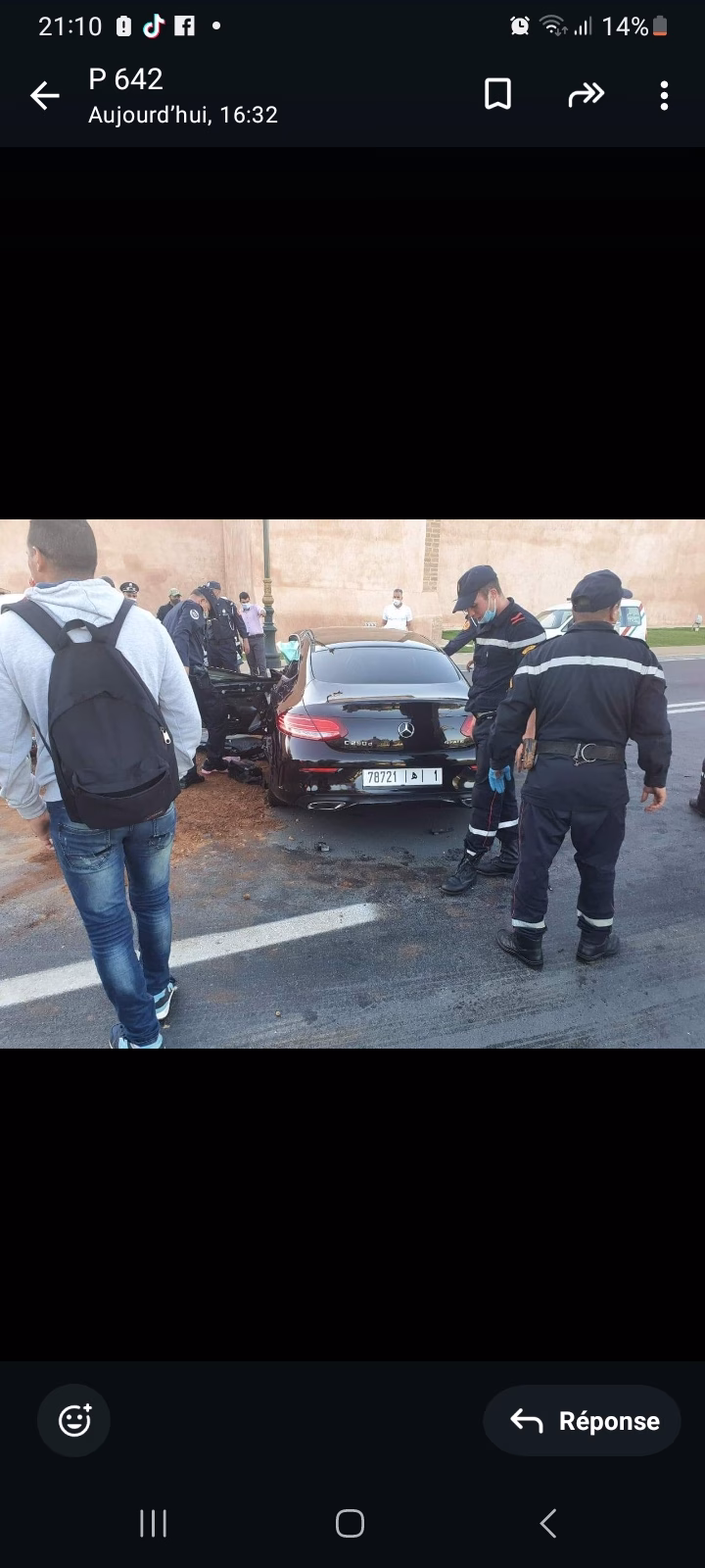 شائعات حادث سير عبد اللطيف وهبي: بين سوء النية وضعف اليقين缩略图