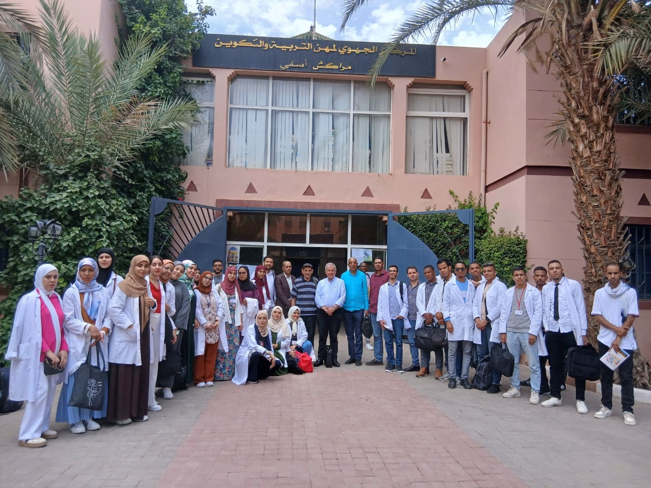 استراتيجيات التدريس الحديثة في مراكش: محاضرة الدكتور محمد الدريج تلهم الأساتذة والباحثين缩略图