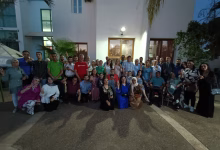 الاتحاد الاشتراكي في وجدة يدق ناقوس الخطر: “مدينتنا تتدهور وسط صراعات المجلس الجماعي”缩略图