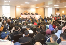 اتحاد المنظمات المغربية التربوية يرفض خوصصة فضاءات الطفولة والشباب ويطلق برنامجًا نضاليًا缩略图 اتحاد المنظمات المغربية التربوية يرفض خوصصة فضاءات الطفولة والشباب ويطلق برنامجًا نضاليًا缩略图