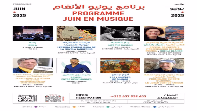 مسرح رياض السلطان في طنجة يفتتح الصيف بمهرجان فني يجمع الإبداع والموسيقى والتأمل缩略图 مسرح رياض السلطان في طنجة يفتتح الصيف بمهرجان فني يجمع الإبداع والموسيقى والتأمل缩略图