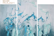 “التحول”، رحلة حسية مع الفنانة حياة قادري حسني في رواق باب الرواح缩略图 “التحول”، رحلة حسية مع الفنانة حياة قادري حسني في رواق باب الرواح缩略图