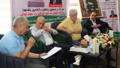 محسن الإكرامي يتغنى بشغف وإرادة محمد برادة: رحلة عطاء في خدمة الصحافة والثقافة缩略图 محسن الإكرامي يتغنى بشغف وإرادة محمد برادة: رحلة عطاء في خدمة الصحافة والثقافة缩略图