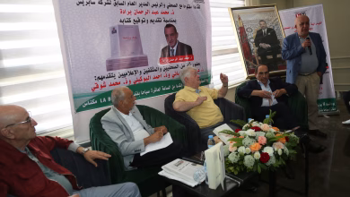 تكريم محمد برادة في كلمة عبد اللطيف الشرايبي: رمز الإخلاص والعطاء في الصحافة المغربية缩略图