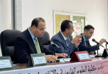 ذ. حميد الربيعي: غزة… مأساة إنسانية واختبار للقانون الدولي缩略图