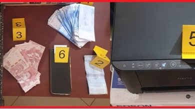 توقيف شخص وسيدة بعين بني مطهر بتهمة تزوير الأوراق المالية缩略图 توقيف شخص وسيدة بعين بني مطهر بتهمة تزوير الأوراق المالية缩略图