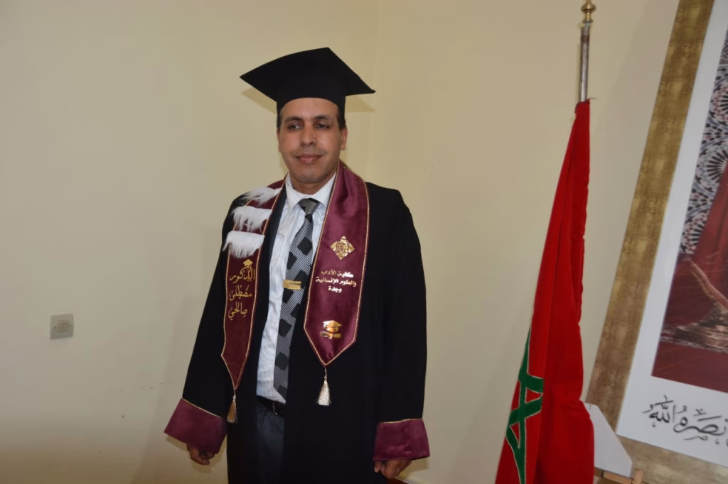 مناقشة اطروحة : الإعلام الجديد والهوية الثقافية المغربية… جدلية التثمين بين الفرص والتحديات插图2