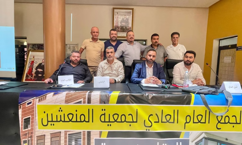 جمعية المنعشين العقاريين الشباب بالجهة الشرقية تجدد مكتبها التنفيذي في أجواء من الجدية والمسؤولية缩略图 جمعية المنعشين العقاريين الشباب بالجهة الشرقية تجدد مكتبها التنفيذي في أجواء من الجدية والمسؤولية缩略图