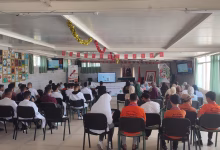 ملتقى “CINESIA” الدولي: جسر بين البيئة والصحة والذكاء الاصطناعي لمستقبل مستدام缩略图