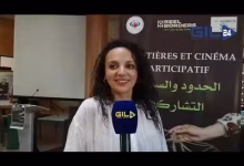 GIL24-TV السيدة. اكرام لمحمدي تتحدث عن منظمات تساعد الأشخاص الذين عالقين في مليلية缩略图