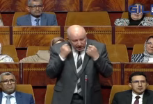 GIL24-TV أزمة شواهد المهندسين بالمدرسة الوطنية للعلوم التطبيقية بوجدة.. نزاع إداري يهدد مستقبل الطلاب缩略图