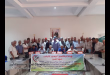 GIL24-TV ذ. عماري احمد هيئة المتقاعدين المغاربة… استراتيجية نضالية لإنصاف فئة منسية缩略图