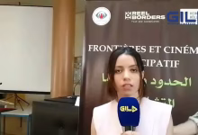 GIL24-TV السيدة . ايمان بالمين تتحدث عن تجربة الشبكة المغربية للهجرات وعمل منصة الناس缩略图