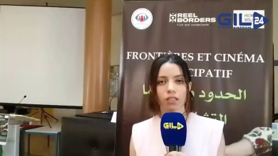 GIL24-TV السيدة . ايمان بالمين تتحدث عن تجربة الشبكة المغربية للهجرات وعمل منصة الناس缩略图