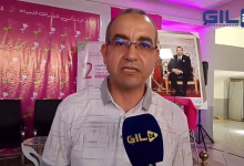 GIL24-TV سعيد بعزيز يرفع صوت العدالة المجالية في مؤتمرات الاتحاد الاشتراكي جهة الشرق تطالب بالإنصاف缩略图