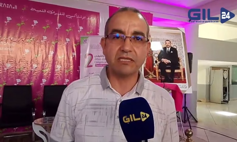 GIL24-TV سعيد بعزيز يرفع صوت العدالة المجالية في مؤتمرات الاتحاد الاشتراكي جهة الشرق تطالب بالإنصاف缩略图 GIL24-TV سعيد بعزيز يرفع صوت العدالة المجالية في مؤتمرات الاتحاد الاشتراكي جهة الشرق تطالب بالإنصاف缩略图