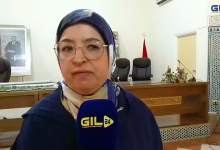 GIL24-TV صباح وجدة مدح النبي وإحياء الشعر缩略图 GIL24-TV صباح وجدة مدح النبي وإحياء الشعر缩略图