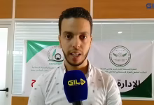 GIL24-TV وجدة .. التنسيق النقابي لمستقلتي الممرضين والاداريين توحدان الجهود في معركتهم النضالية缩略图