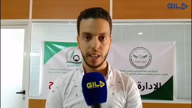 GIL24-TV وجدة .. التنسيق النقابي لمستقلتي الممرضين والاداريين توحدان الجهود في معركتهم النضالية缩略图