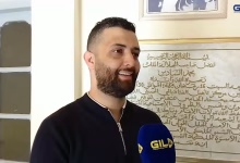 GIL24-TV وجدة .. جمعية ولاد لبلاد تنظم حملة للتبرع بالدم缩略图