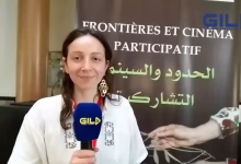 GIL24-TV Maria Morato باحثة وناشطة متخصصة في قضايا الهجرة والمجتمع المدني تقدم مشاريع (Real Borders)缩略图