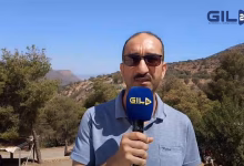 GIL24-TV ذ. المحمدي عبد اللطيف النجاح العلمي للمؤتمر الدولي للصحة والبيئة والذكاء الاصطناعي وتبادل الخبرات缩略图