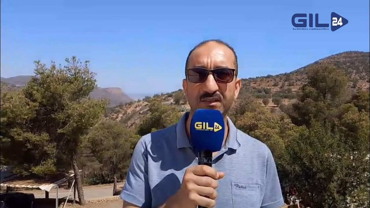 GIL24-TV ذ. المحمدي عبد اللطيف النجاح العلمي للمؤتمر الدولي للصحة والبيئة والذكاء الاصطناعي وتبادل الخبرات缩略图