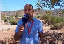 GIL24-TV الأستاذ عبد الحق الشرقي النباتات السامة وضرورة الوعي بالمخاطر الصحية缩略图