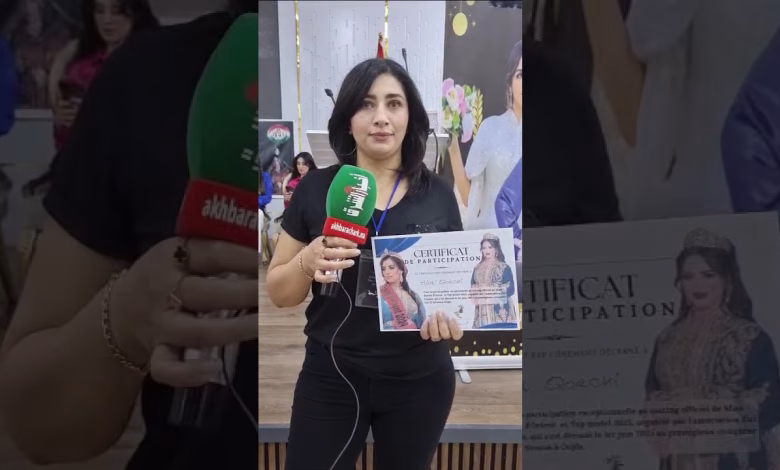 GIL24-TV 2 juin 2025缩略图