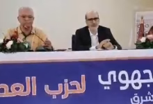 مؤتمر العدالة والتنمية بوجدة: الأزمي يوجه نقداً لاذعاً للحكومة ويؤكد على النضال الديمقراطي缩略图 مؤتمر العدالة والتنمية بوجدة: الأزمي يوجه نقداً لاذعاً للحكومة ويؤكد على النضال الديمقراطي缩略图