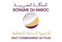 جهة الشرق تحتضن أكثر من 84 ألف مؤسسة اقتصادية نشيطة وفق إحصاءات المندوبية السامية للتخطيط缩略图