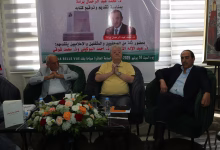 شغف وإرادة: تكريم محمد برادة في كلمة محمد شوقي بمؤتمر فاس-مكناس缩略图