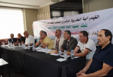 تجديد الثقة في يوسف السوحي رئيسًا لفرع الفيدرالية المغربية لناشري الصحف بجهة فاس-مكناس缩略图