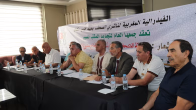 تجديد الثقة في يوسف السوحي رئيسًا لفرع الفيدرالية المغربية لناشري الصحف بجهة فاس-مكناس缩略图