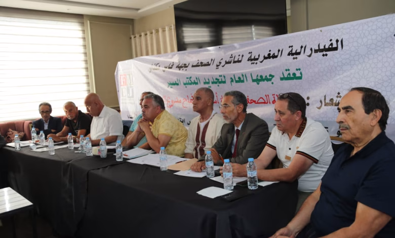 تجديد الثقة في يوسف السوحي رئيسًا لفرع الفيدرالية المغربية لناشري الصحف بجهة فاس-مكناس缩略图 تجديد الثقة في يوسف السوحي رئيسًا لفرع الفيدرالية المغربية لناشري الصحف بجهة فاس-مكناس缩略图