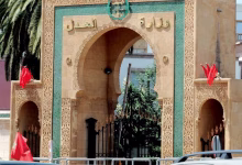 وزارة العدل تنفي تسريب بياناتها الإلكترونية وتؤكد أمن أنظمتها الرقمية缩略图 وزارة العدل تنفي تسريب بياناتها الإلكترونية وتؤكد أمن أنظمتها الرقمية缩略图