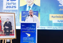 التنسيقية الجهوية للأحرار بالشرق تعقد اجتماعاً تحضيرياً لزيارة أخنوش缩略图 التنسيقية الجهوية للأحرار بالشرق تعقد اجتماعاً تحضيرياً لزيارة أخنوش缩略图