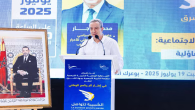 التنسيقية الجهوية للأحرار بالشرق تعقد اجتماعاً تحضيرياً لزيارة أخنوش缩略图