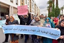 أسر شهداء ومفقودي وأسرى الصحراء المغربية تنتظر تفعيل التوجيهات الملكية لردّ الاعتبار والإنصاف缩略图