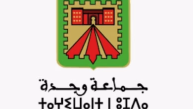 جماعة وجدة : بعد سحب تفويض المرافق العمومية والتدبير المفوض من النائب الأول، هل نعيش آخر محطات التحالف الثلاثي بالمجلس.缩略图