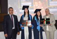 بمناسبة عيد العرش… اكاديمية جهة الشرق تحتفى بالتميز缩略图 بمناسبة عيد العرش… اكاديمية جهة الشرق تحتفى بالتميز缩略图