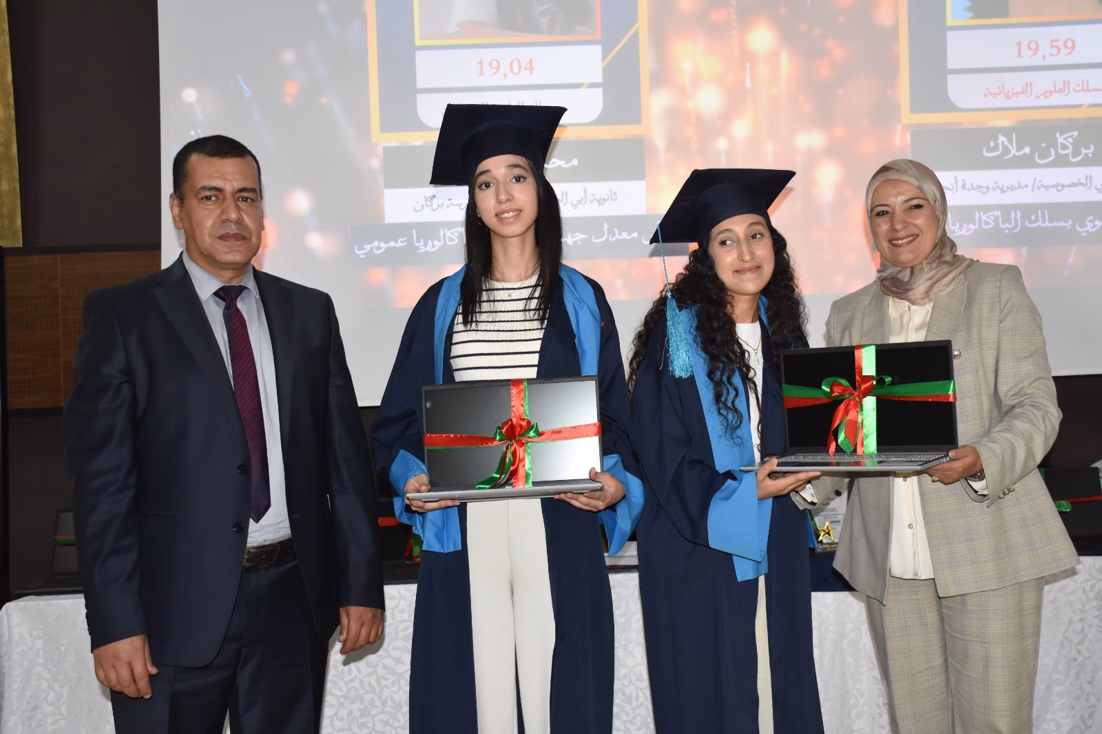 بمناسبة عيد العرش… اكاديمية جهة الشرق تحتفى بالتميز缩略图