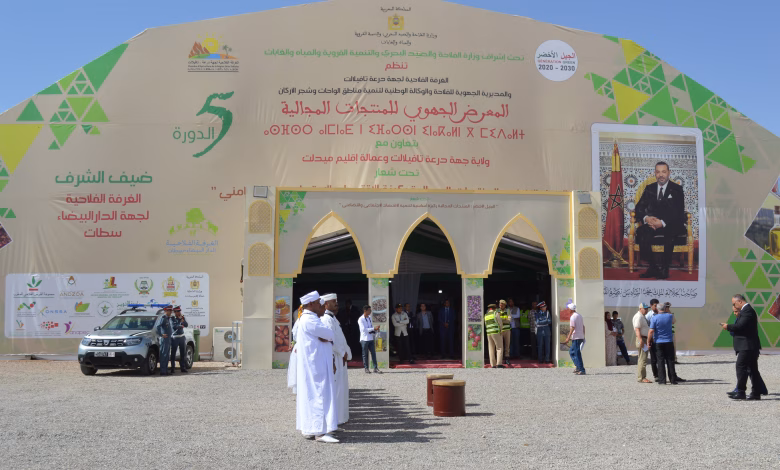 معرض ميدلت للمنتوجات المجالية: دفعة قوية لتمكين النساء وتعزيز الاقتصاد التضامني缩略图 معرض ميدلت للمنتوجات المجالية: دفعة قوية لتمكين النساء وتعزيز الاقتصاد التضامني缩略图