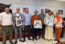 معرض ميدلت يختتم نسخته الخامسة: منصة رائدة لتعزيز الاقتصاد التضامني缩略图