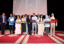 بعزم الأطر وتألق التلاميذ.. تنغير تحتفي بنجوم الموسم الدراسي缩略图 بعزم الأطر وتألق التلاميذ.. تنغير تحتفي بنجوم الموسم الدراسي缩略图