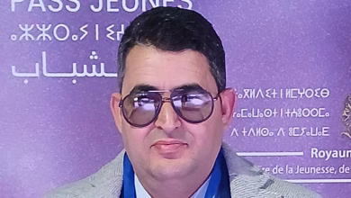 الشباب غربة الهوية و القيم缩略图